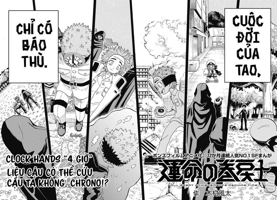 Unmei No Makimodoshi Chap 46 - Next Chap 47