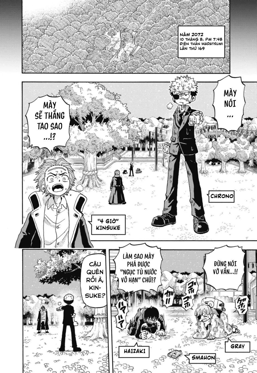 Unmei No Makimodoshi Chap 46 - Next Chap 47