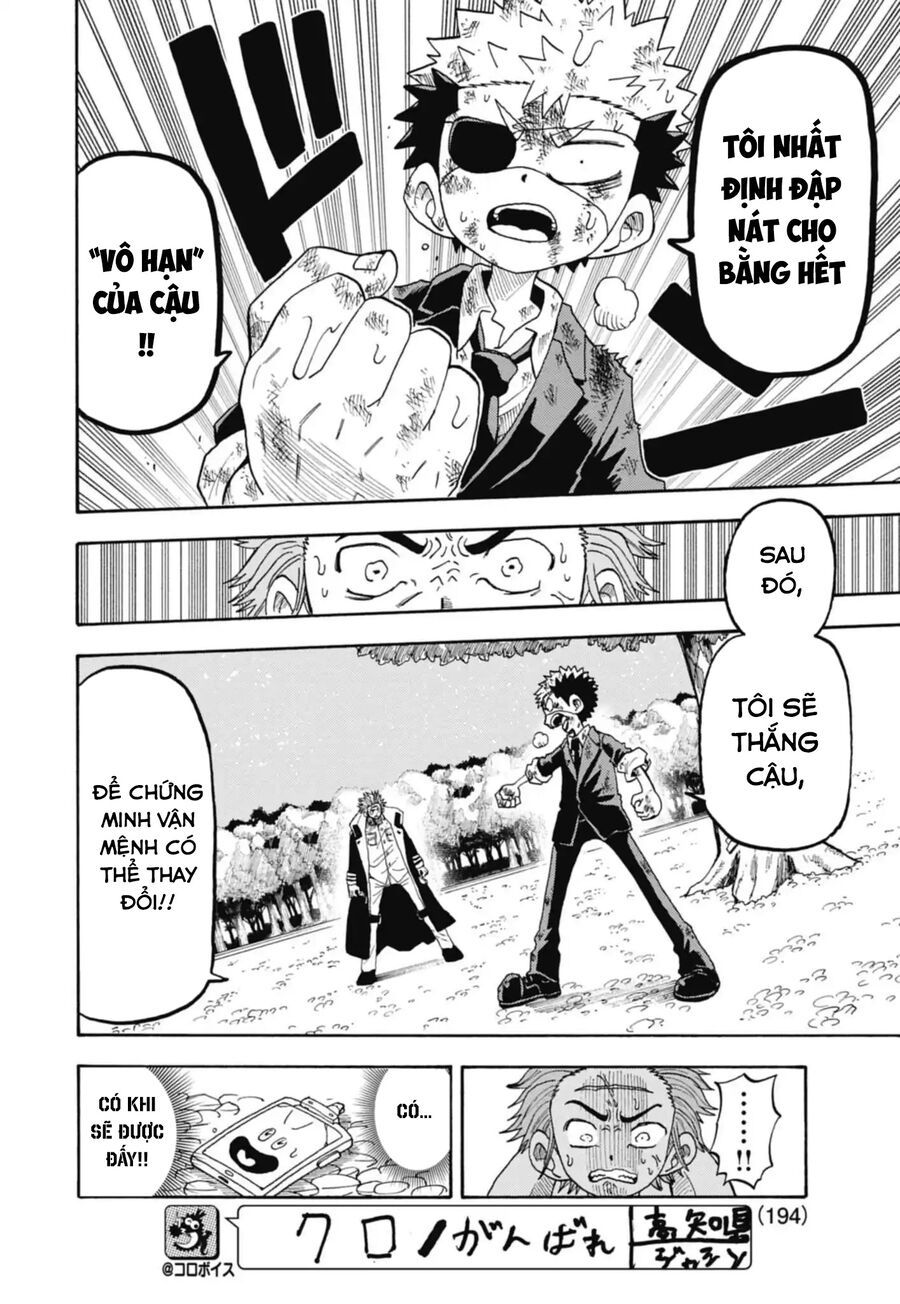 Unmei No Makimodoshi Chap 46 - Next Chap 47