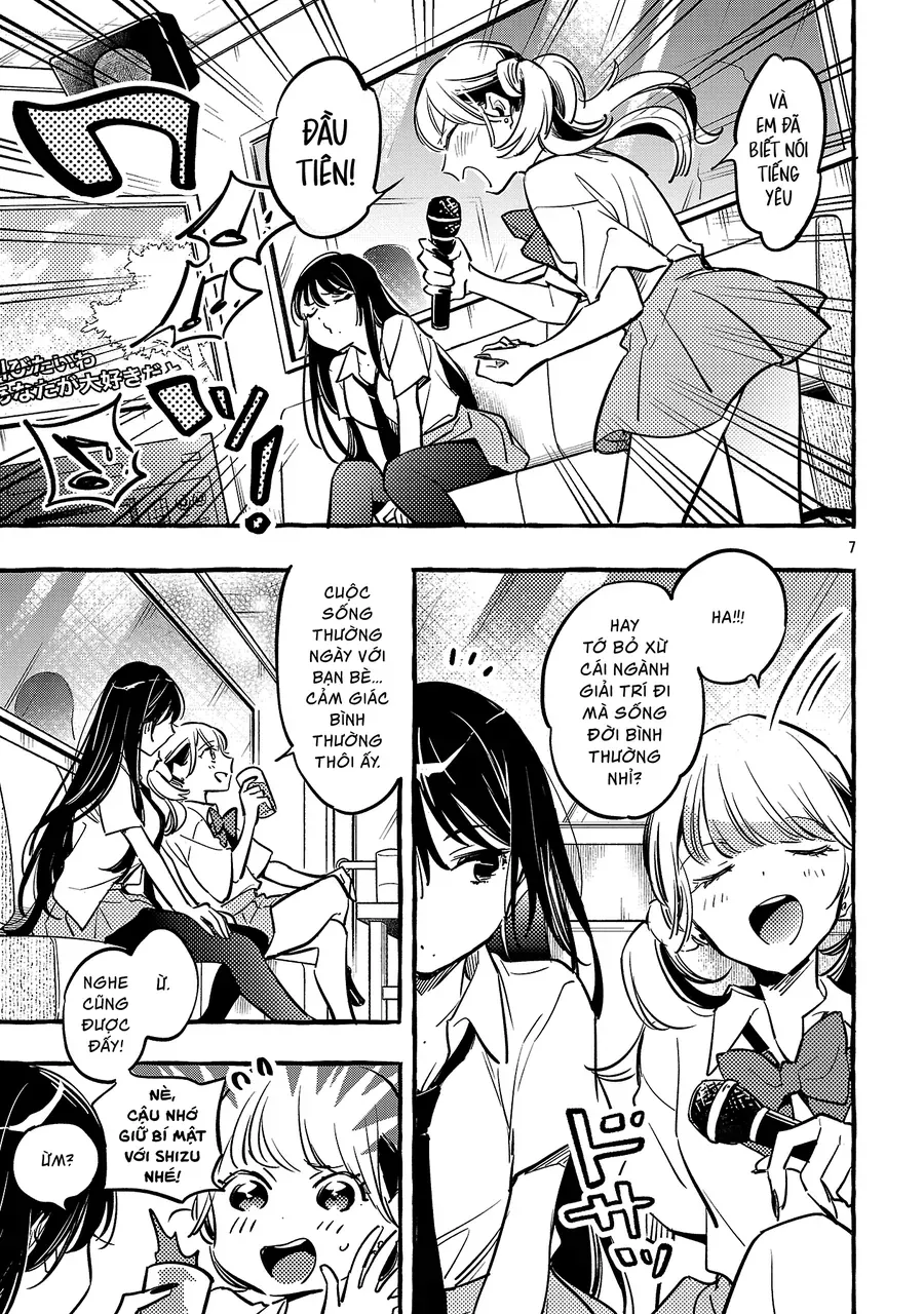 Byakuda No Hanamuko Chap 13 - Next Chap 14