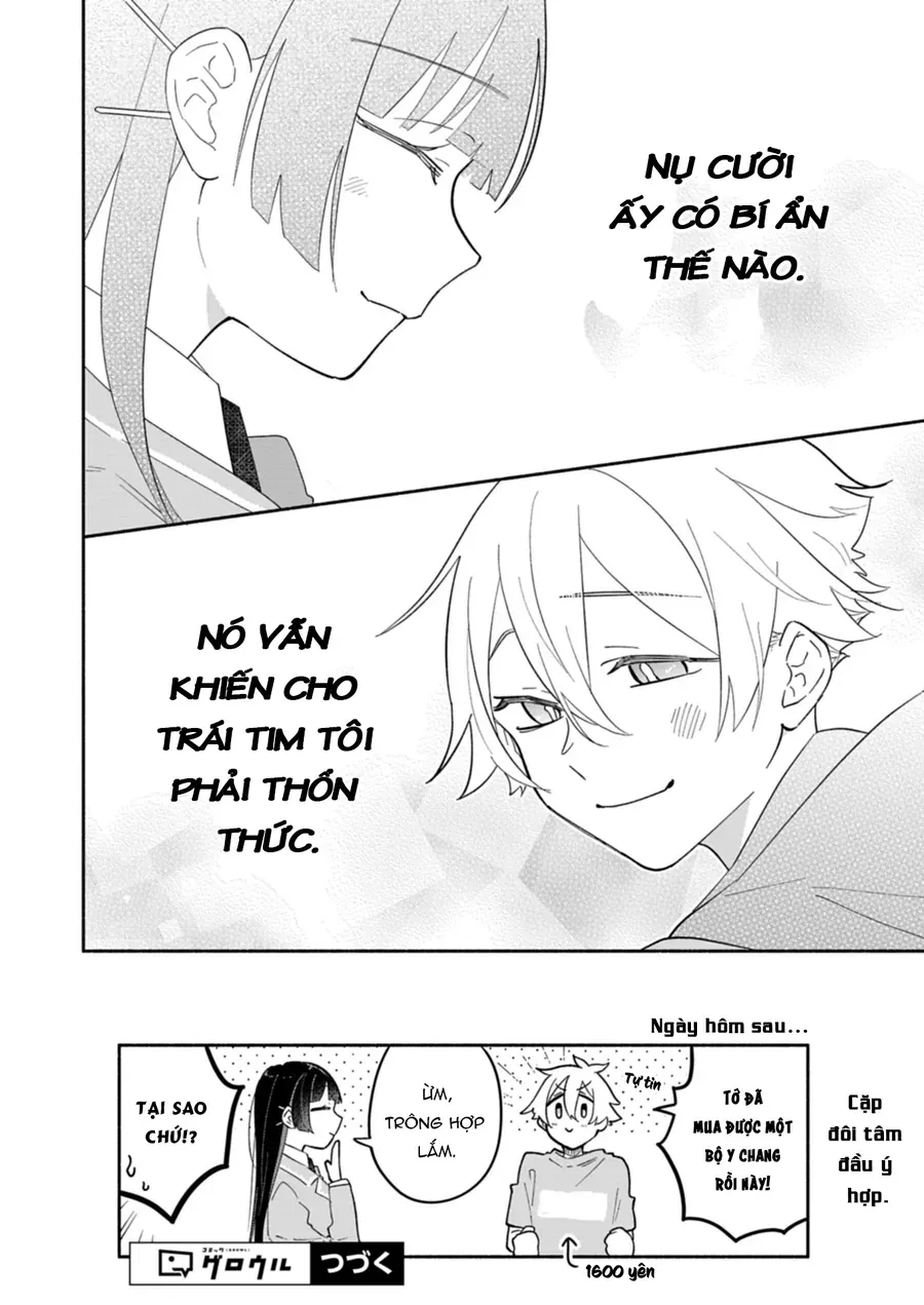 My Fiancée Is So Mean! Chap 12 - Next Chap 13