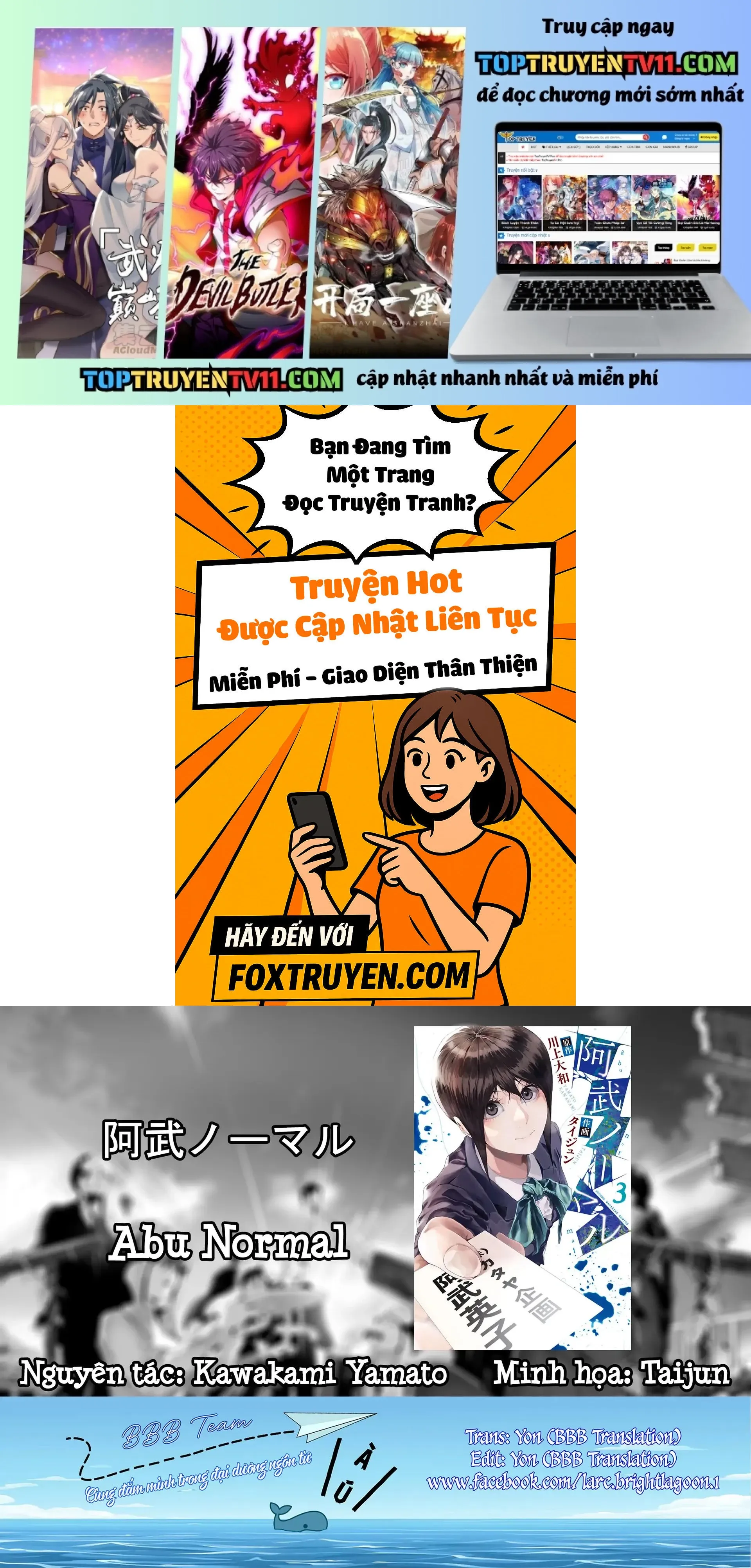 Abu Normal Chap 20 - Next Chap 21