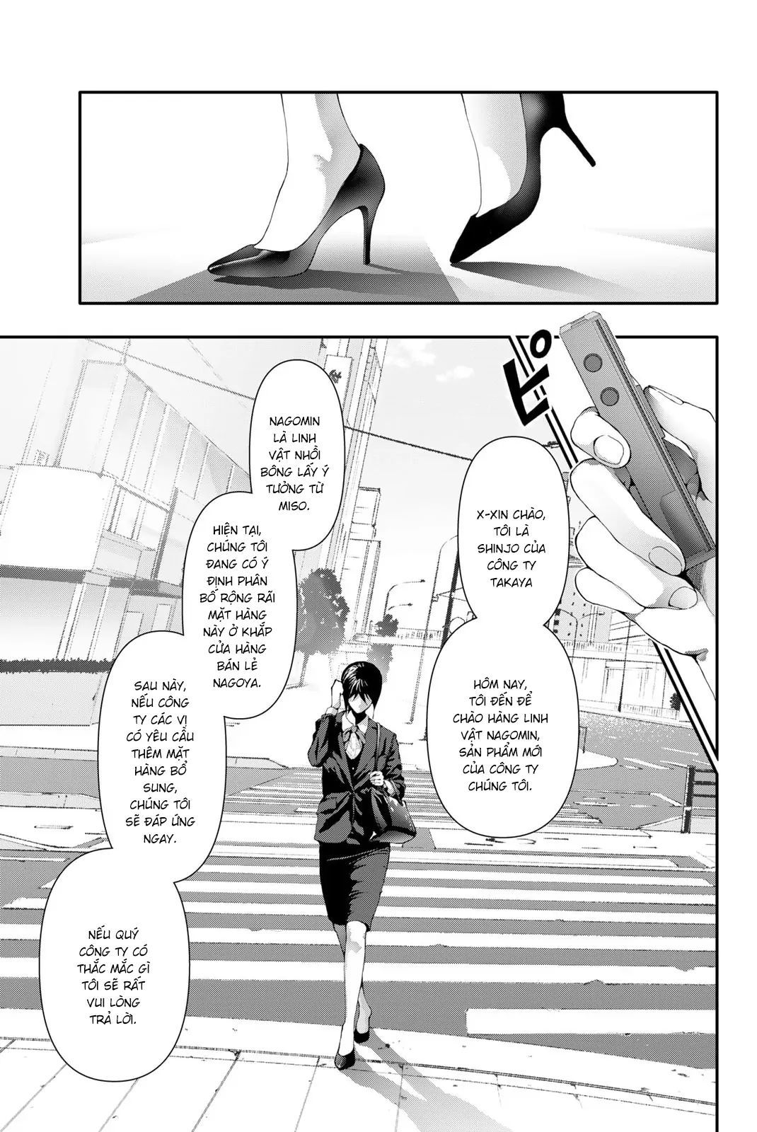 Abu Normal Chap 20 - Next Chap 21