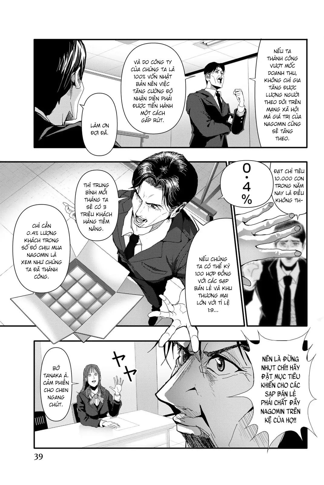 Abu Normal Chap 20 - Next Chap 21