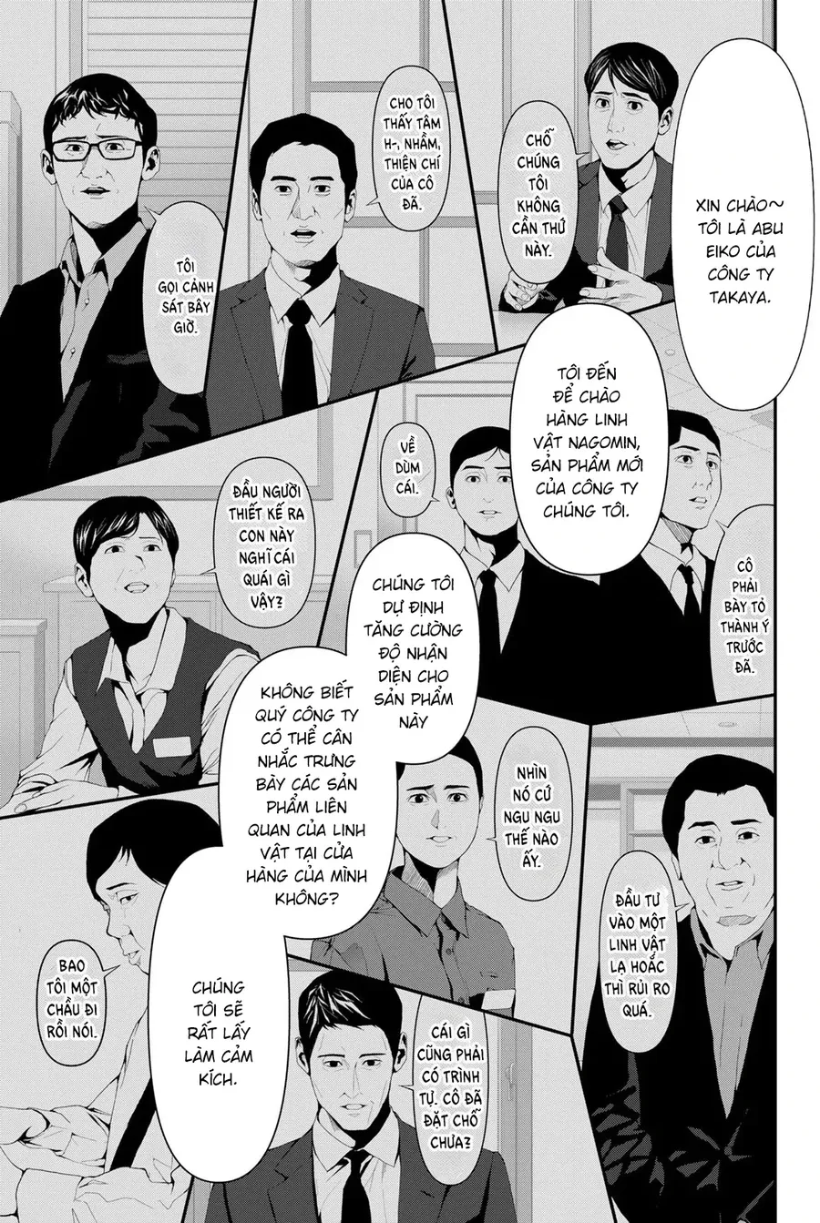 Abu Normal Chap 21 - Next Chap 22