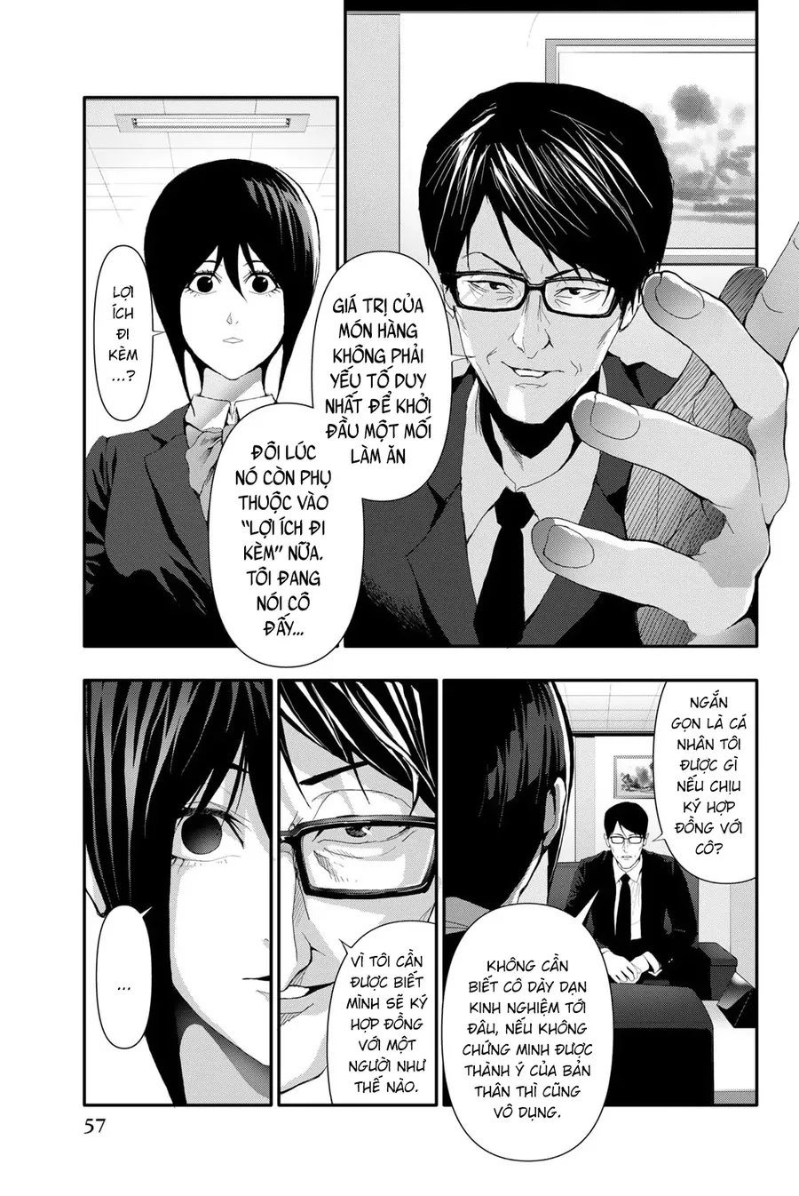 Abu Normal Chap 21 - Next Chap 22