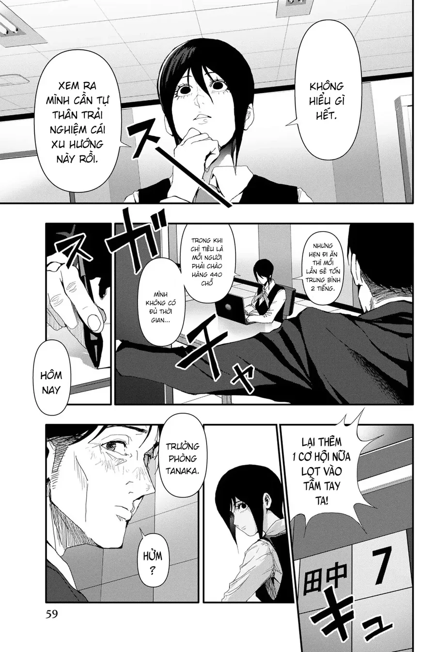 Abu Normal Chap 21 - Next Chap 22