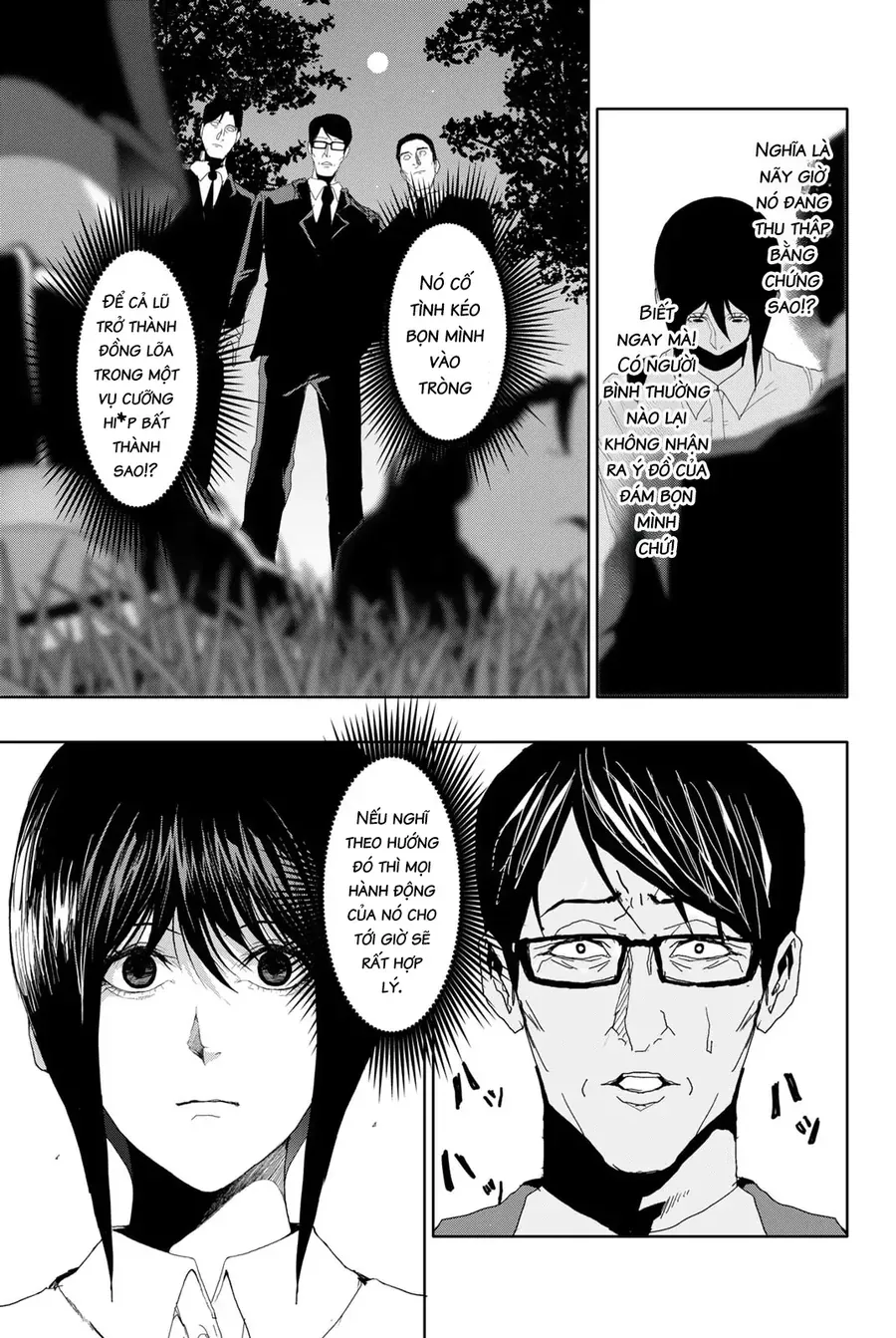 Abu Normal Chap 22 - Next Chap 23