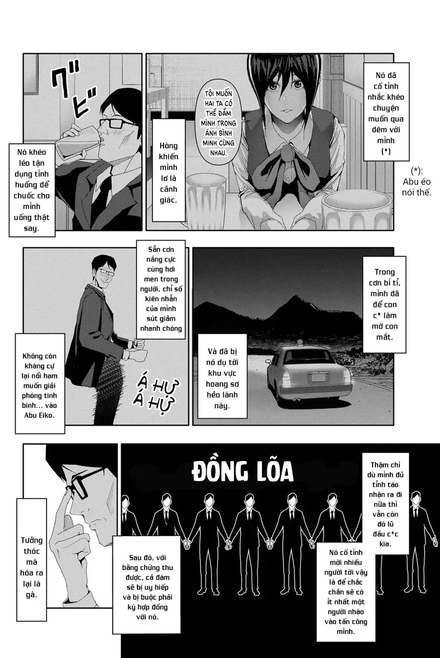 Abu Normal Chap 22 - Next Chap 23