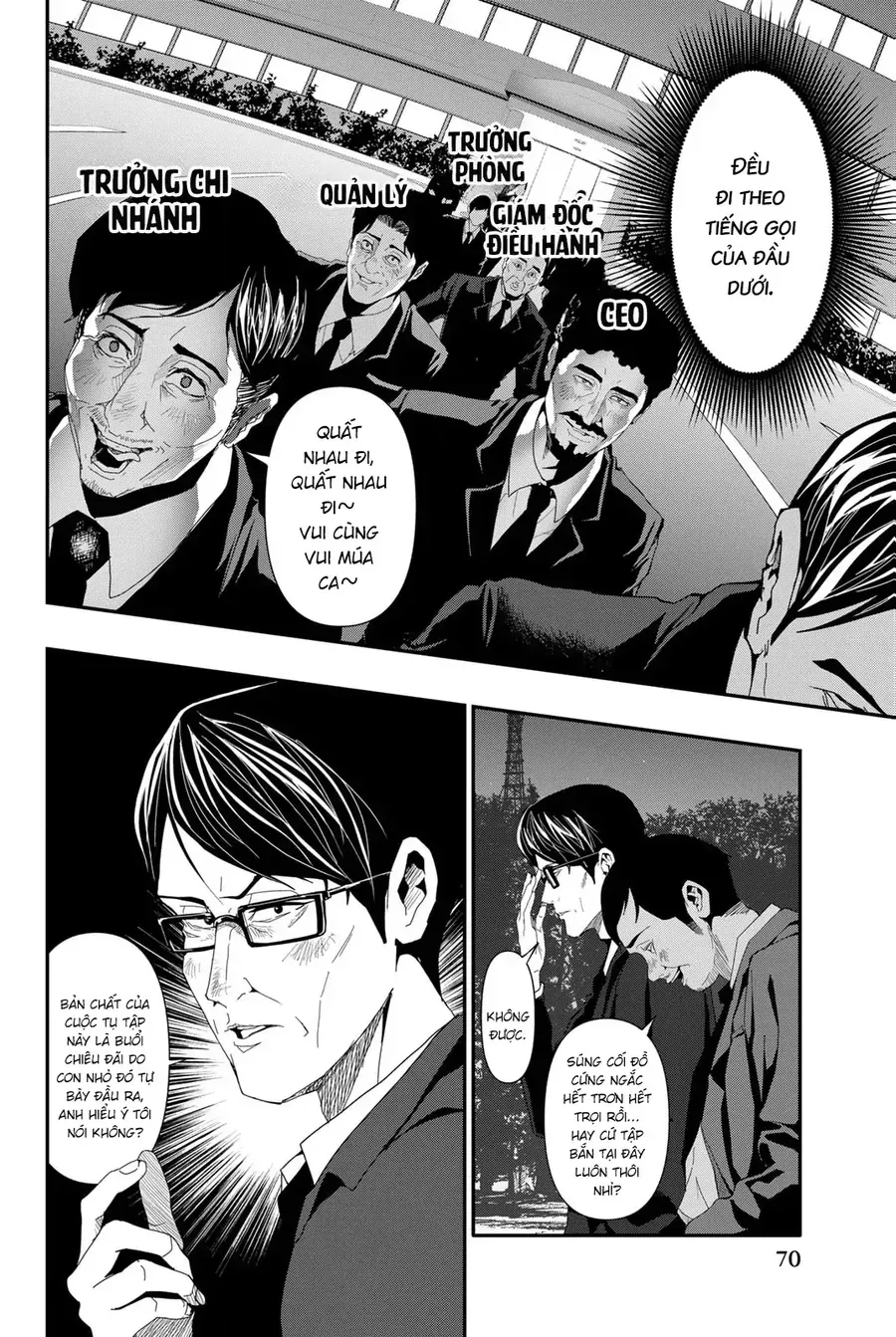 Abu Normal Chap 22 - Next Chap 23
