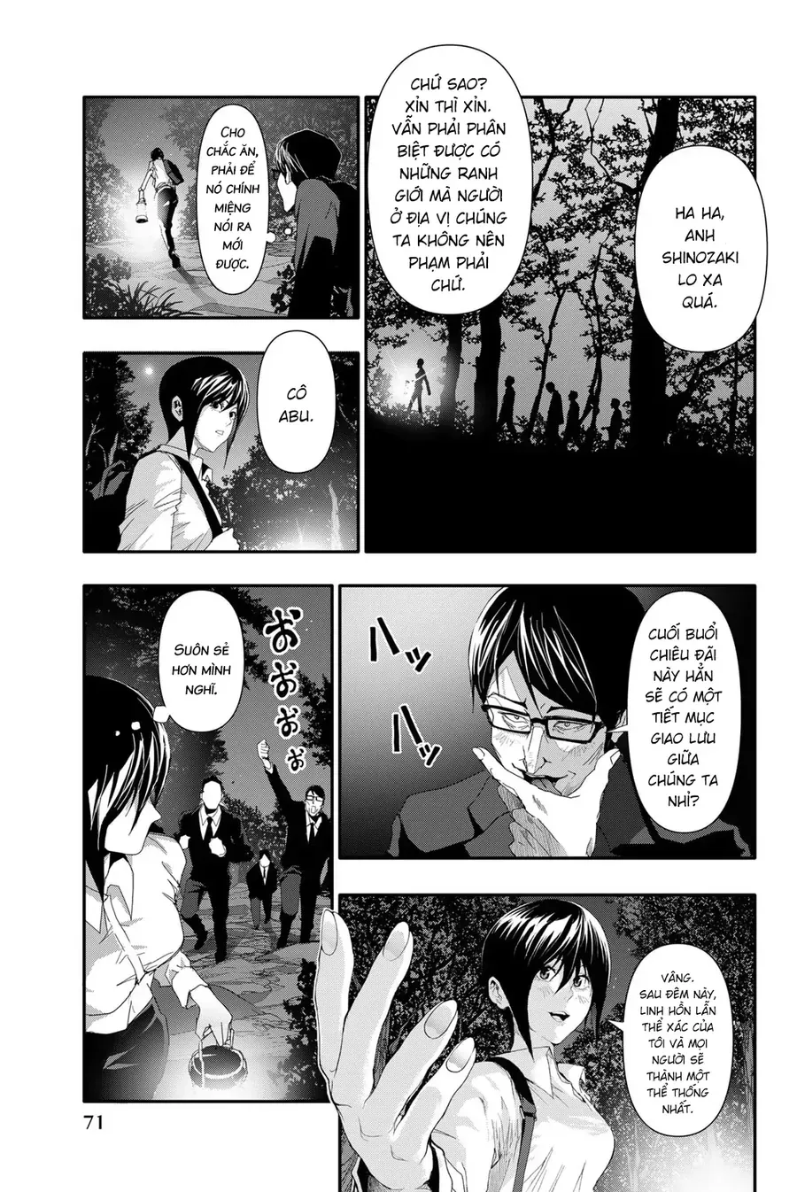 Abu Normal Chap 22 - Next Chap 23