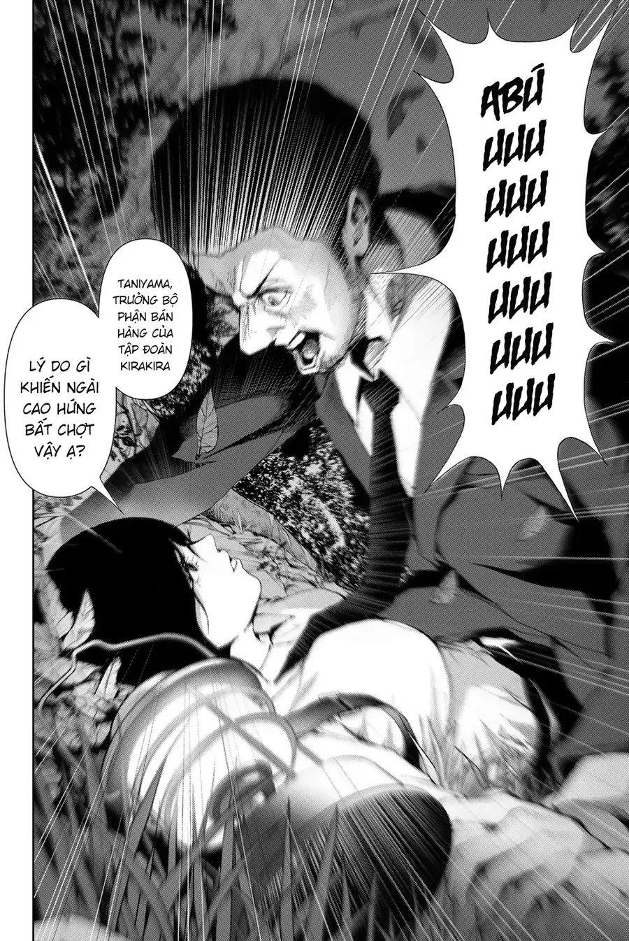 Abu Normal Chap 22 - Next Chap 23