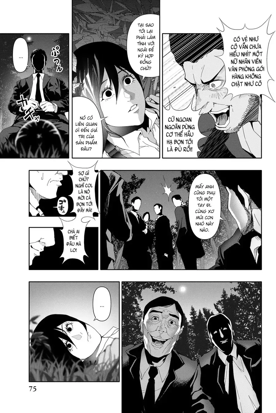 Abu Normal Chap 22 - Next Chap 23