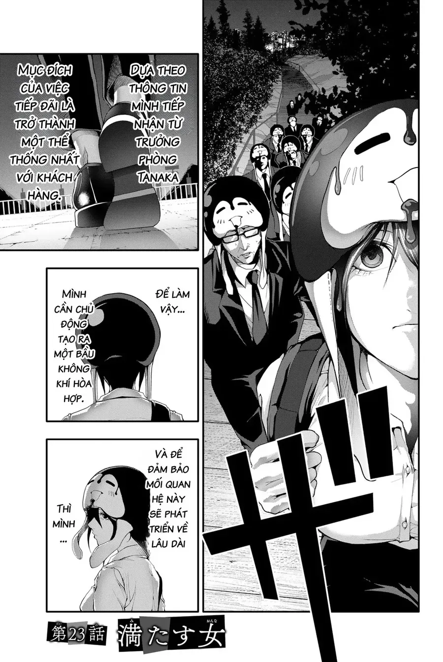 Abu Normal Chap 23 - Next Chap 24