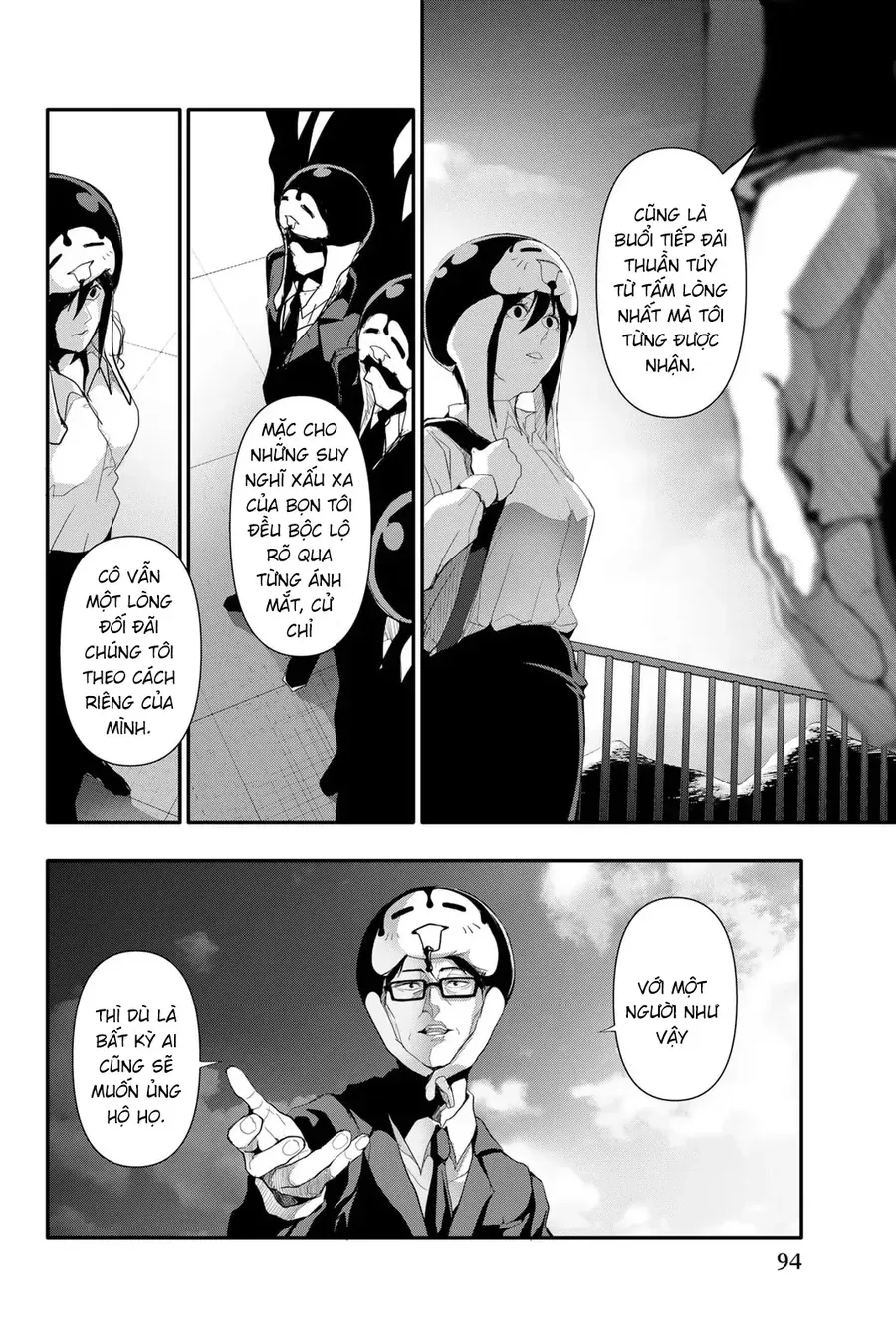 Abu Normal Chap 23 - Next Chap 24