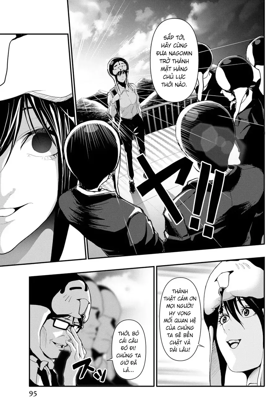 Abu Normal Chap 23 - Next Chap 24