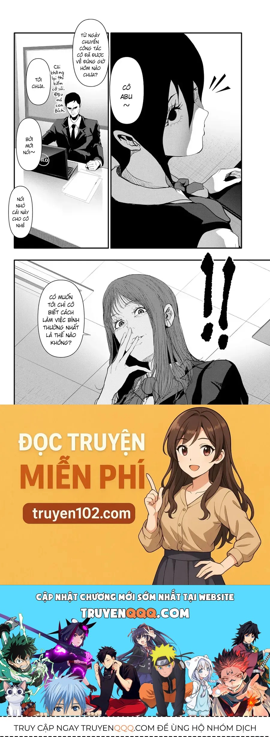 Abu Normal Chap 23 - Next Chap 24