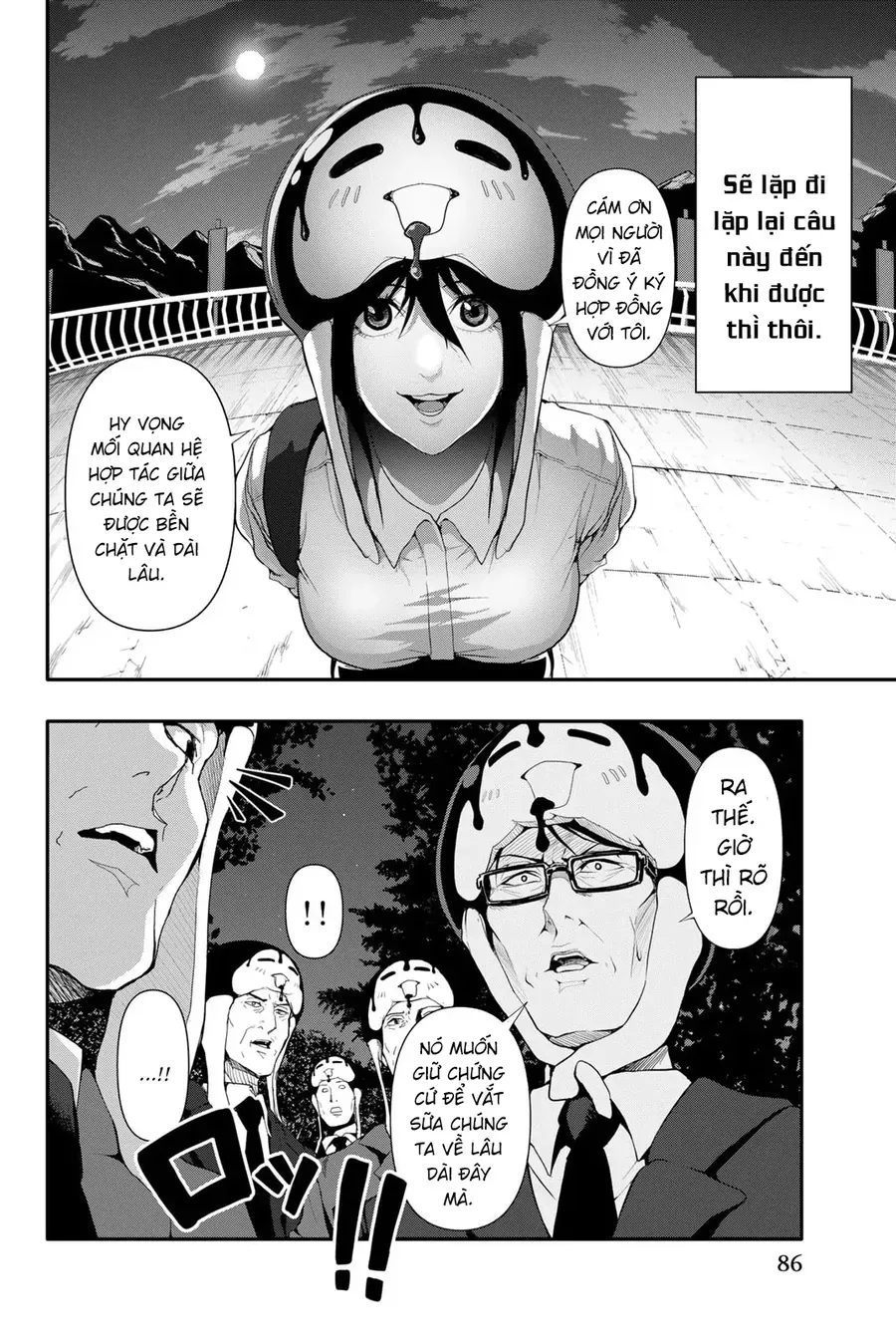 Abu Normal Chap 23 - Next Chap 24