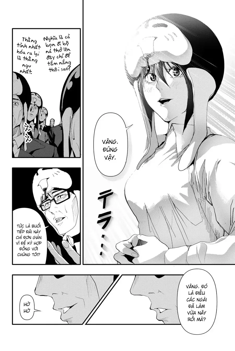 Abu Normal Chap 23 - Next Chap 24