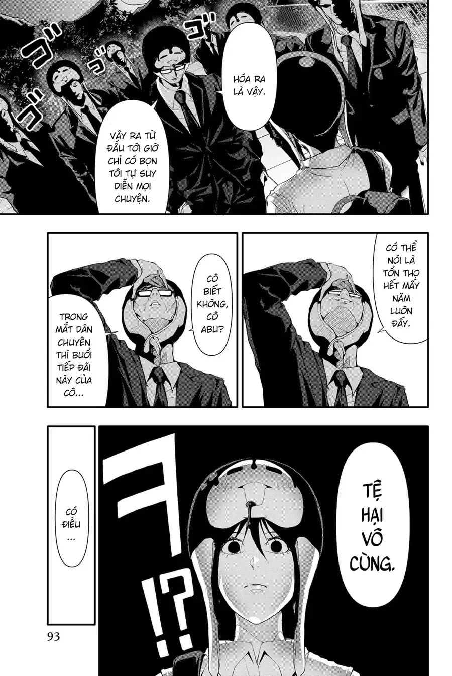 Abu Normal Chap 23 - Next Chap 24