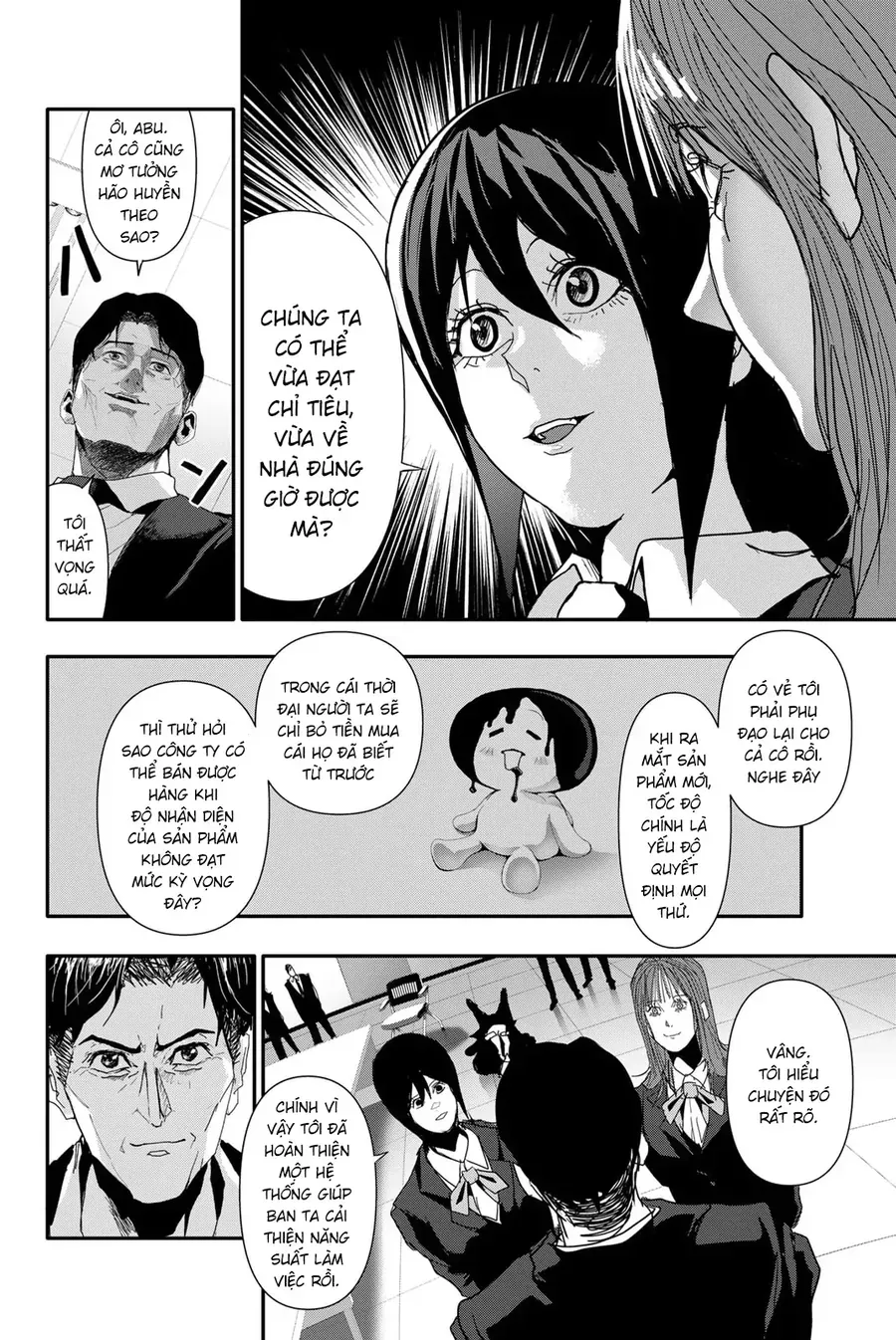 Abu Normal Chap 26 - Next Chap 27