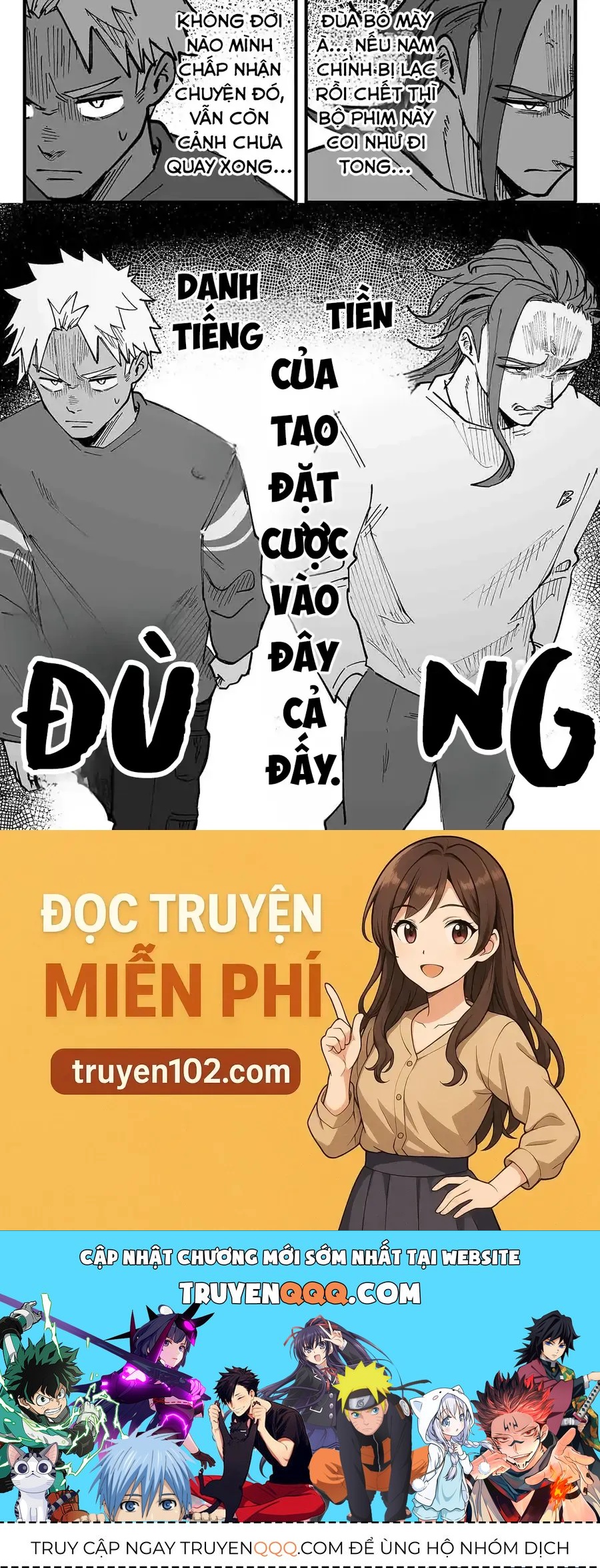 Tớ Không Thể Chạm Vào Cậu Được Nữa ~ Mou Furenai Kimi Chap 76 - Next Chap 77