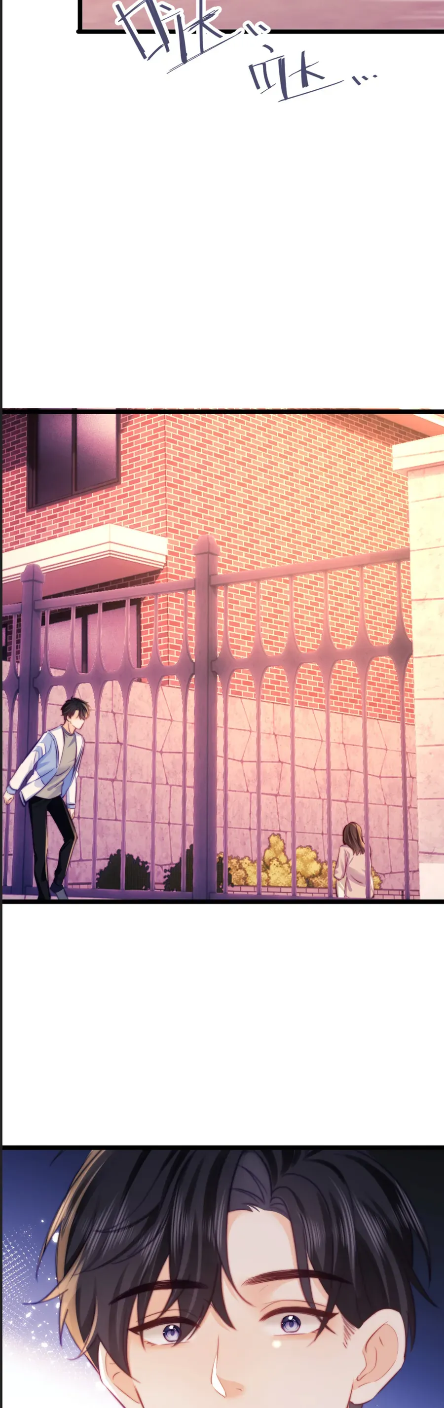 Truỵ Lạc Chap 75 - Next Chap 76