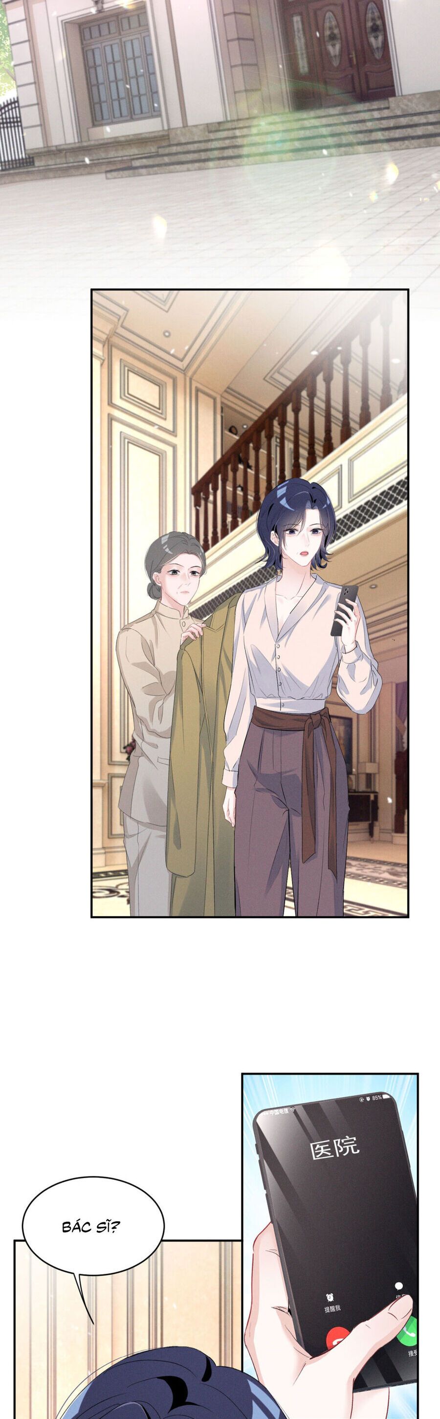 PHU NHÂN , THÂN PHẬN THẬT CỦA NGƯỜI SẮP LỘ RỒI Chap 93 - Next Chap 94