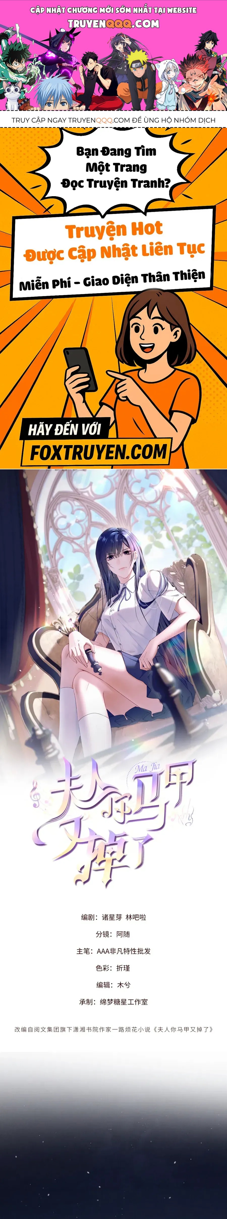 PHU NHÂN , THÂN PHẬN THẬT CỦA NGƯỜI SẮP LỘ RỒI Chap 94 - Next Chap 95