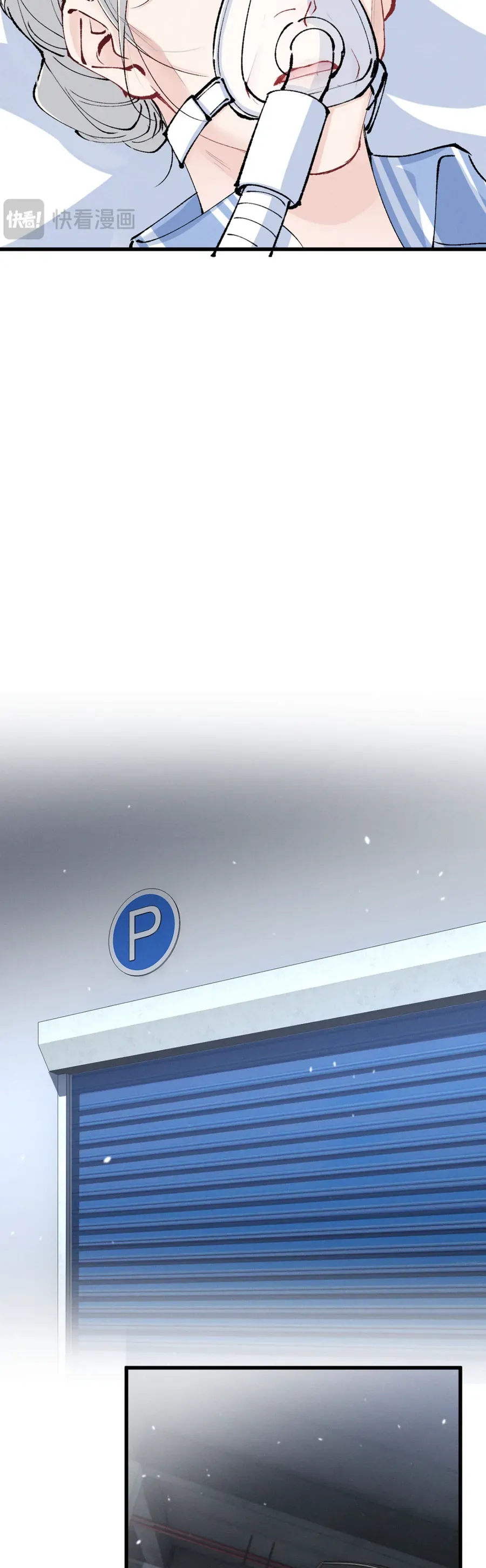 PHU NHÂN , THÂN PHẬN THẬT CỦA NGƯỜI SẮP LỘ RỒI Chap 94 - Next Chap 95