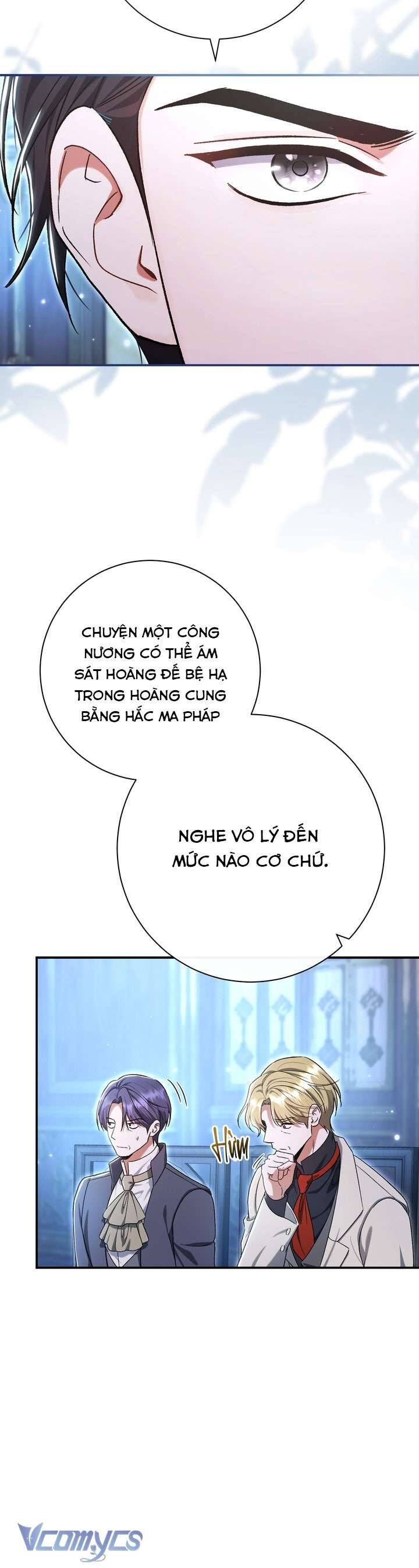 Người Xem Mắt Của Ác Nữ Quá Hoàn Hảo Chap 92 - Next Chap 93