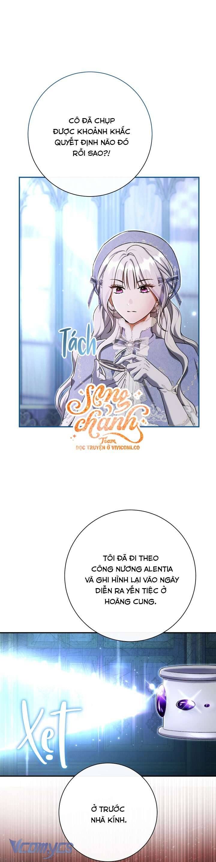 Người Xem Mắt Của Ác Nữ Quá Hoàn Hảo Chap 92 - Next Chap 93