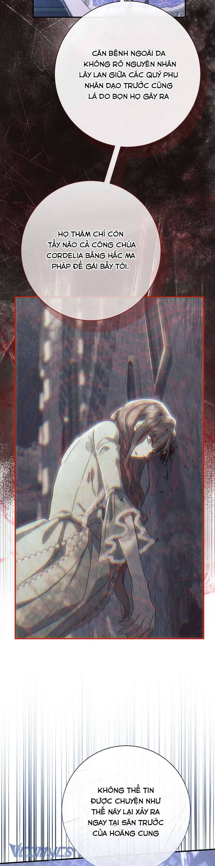 Người Xem Mắt Của Ác Nữ Quá Hoàn Hảo Chap 92 - Next Chap 93