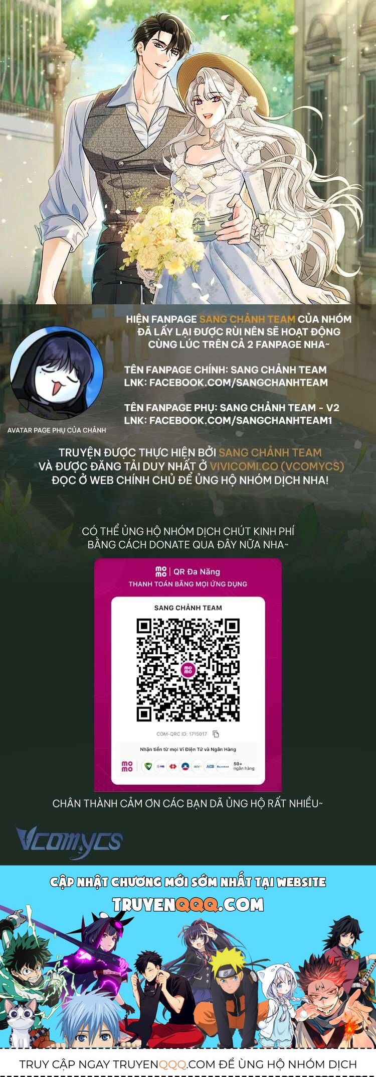 Người Xem Mắt Của Ác Nữ Quá Hoàn Hảo Chap 92 - Next Chap 93