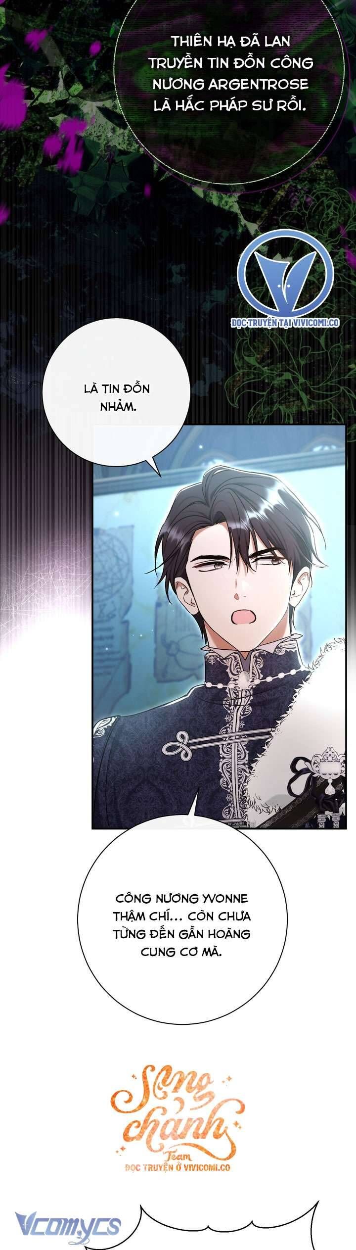 Người Xem Mắt Của Ác Nữ Quá Hoàn Hảo Chap 92 - Next Chap 93