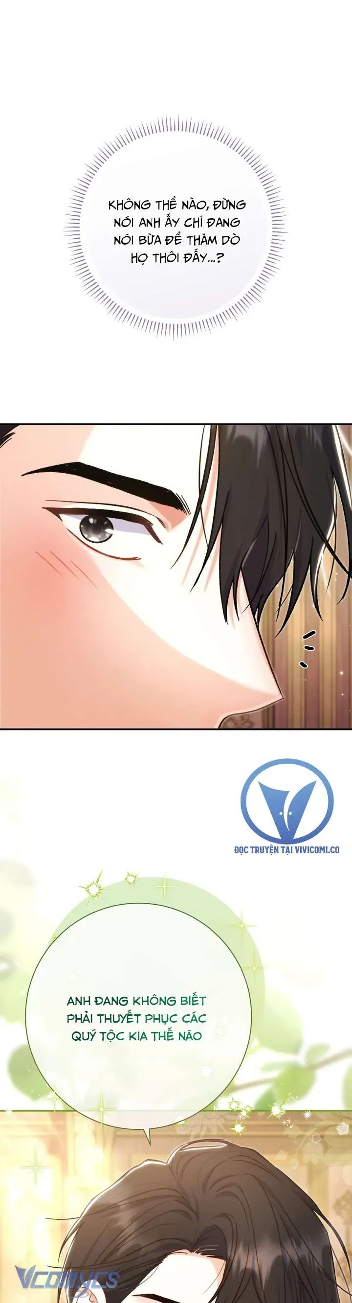 Người Xem Mắt Của Ác Nữ Quá Hoàn Hảo Chap 93 - Next Chap 94