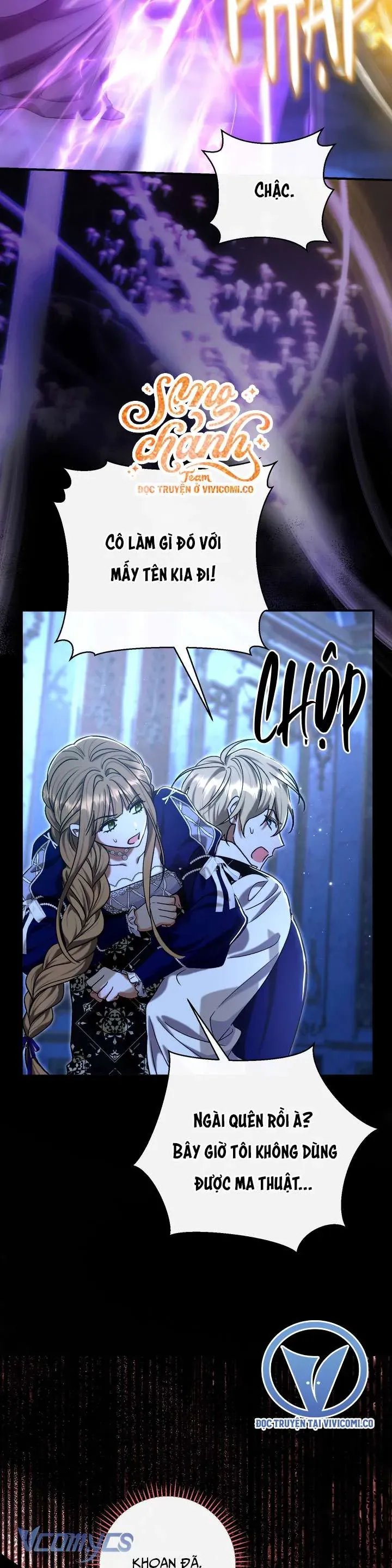 Người Xem Mắt Của Ác Nữ Quá Hoàn Hảo Chap 93 - Next Chap 94