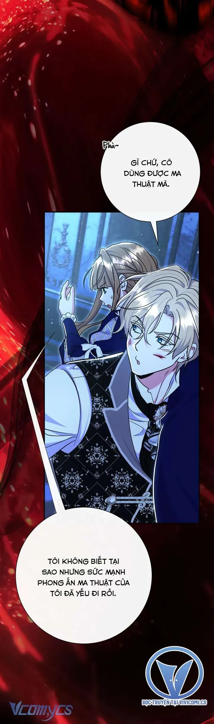 Người Xem Mắt Của Ác Nữ Quá Hoàn Hảo Chap 93 - Next Chap 94