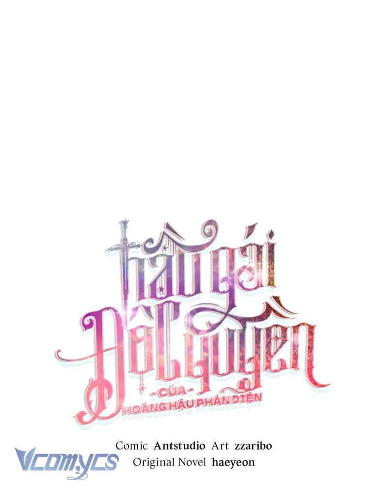 Hầu Gái Độc Quyền Của Hoàng Hậu Phản Diện Chap 110 - Next Chap 111