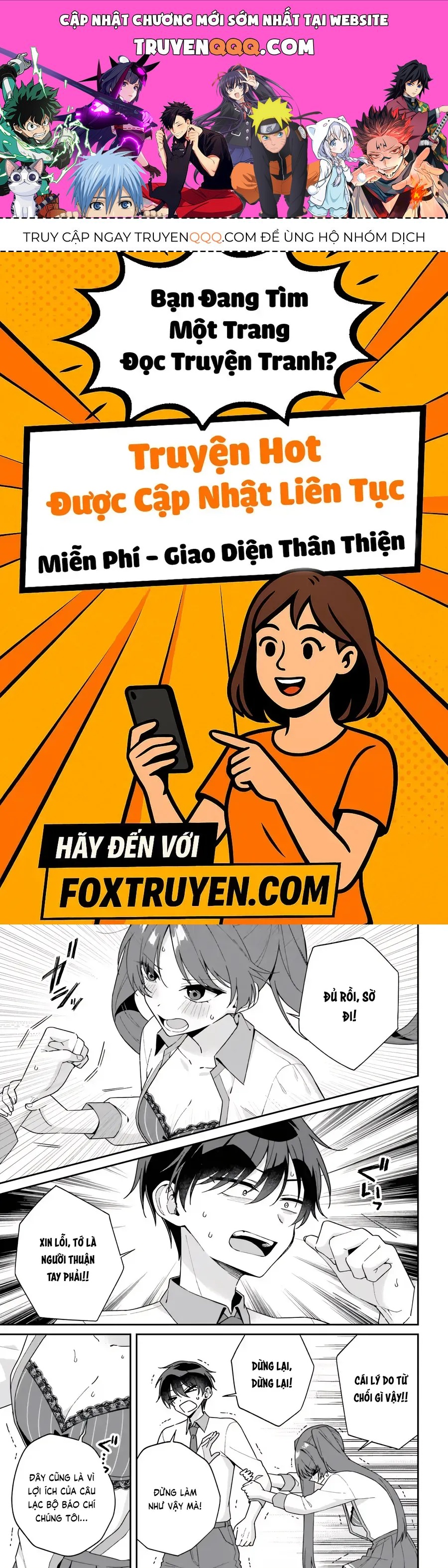 Futago Matomete Chap 15 - Next Chap 16