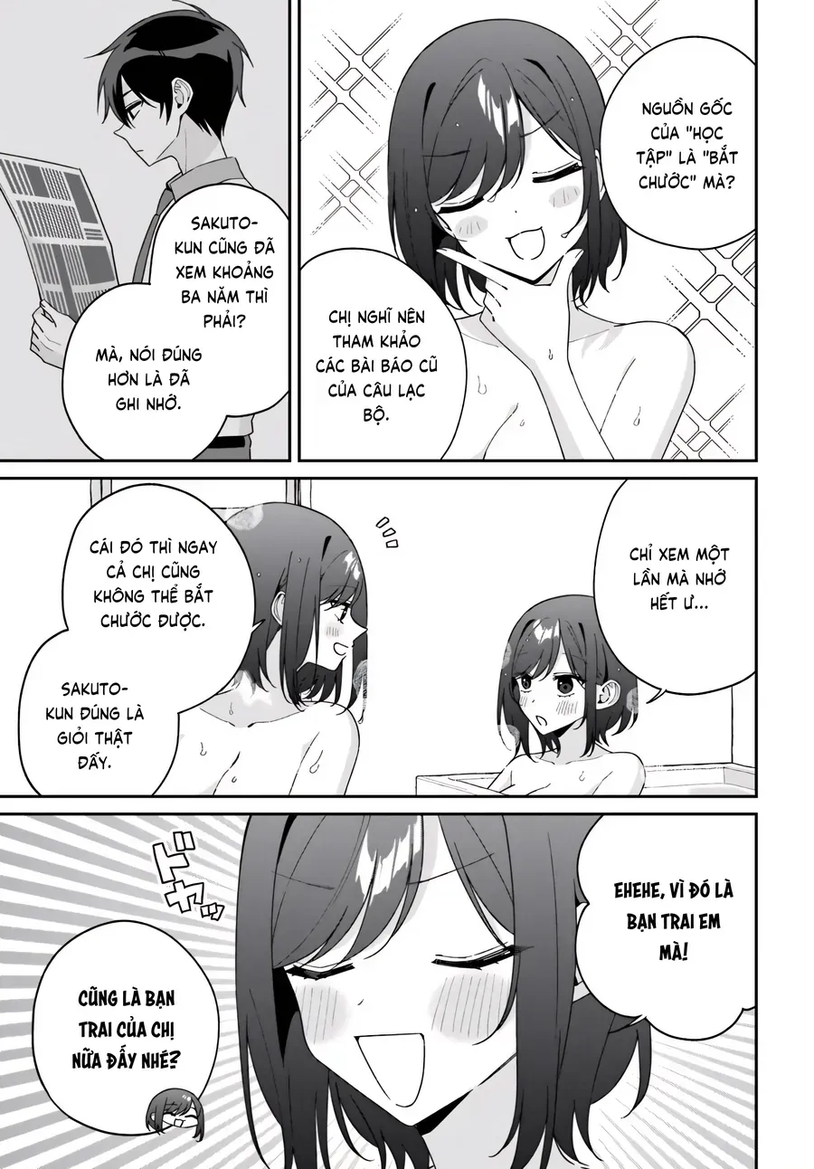 Futago Matomete Chap 15.5 - Next Chap 16.5