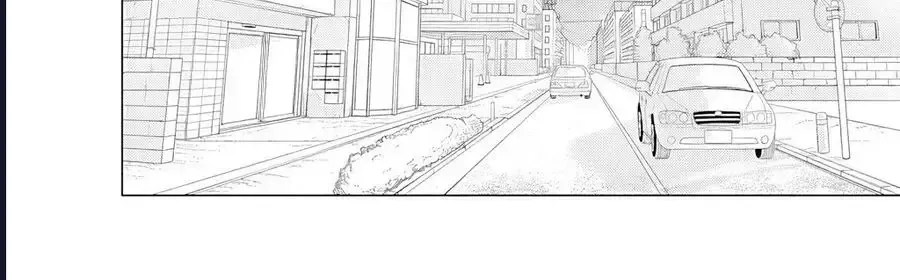 Công Sở Và Đời Tư: On Và Off Chap 23.1 - Next Chap 24.1