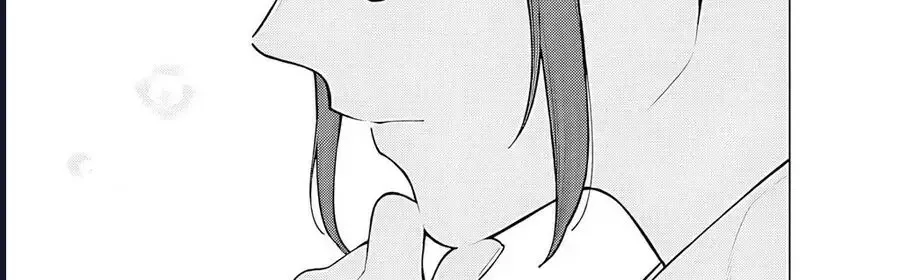 Công Sở Và Đời Tư: On Và Off Chap 23.1 - Next Chap 24.1