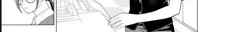 Công Sở Và Đời Tư: On Và Off Chap 23.4 - Next Chap 24.4