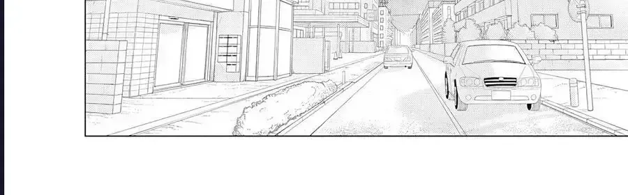 Công Sở Và Đời Tư: On Và Off Chap 23.4 - Next Chap 24.4