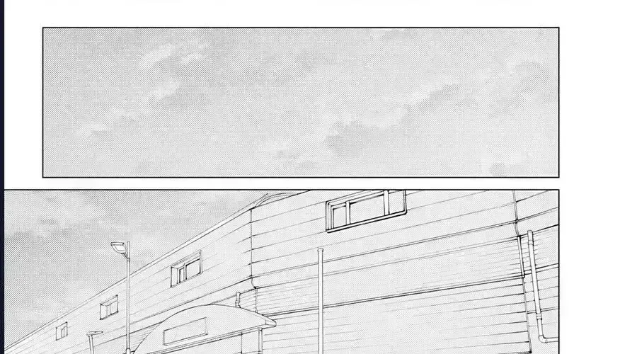 Công Sở Và Đời Tư: On Và Off Chap 23.6 - Next Chap 24.6