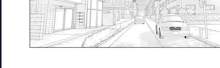 Công Sở Và Đời Tư: On Và Off Chap 23.7 - Next Chap 24.7