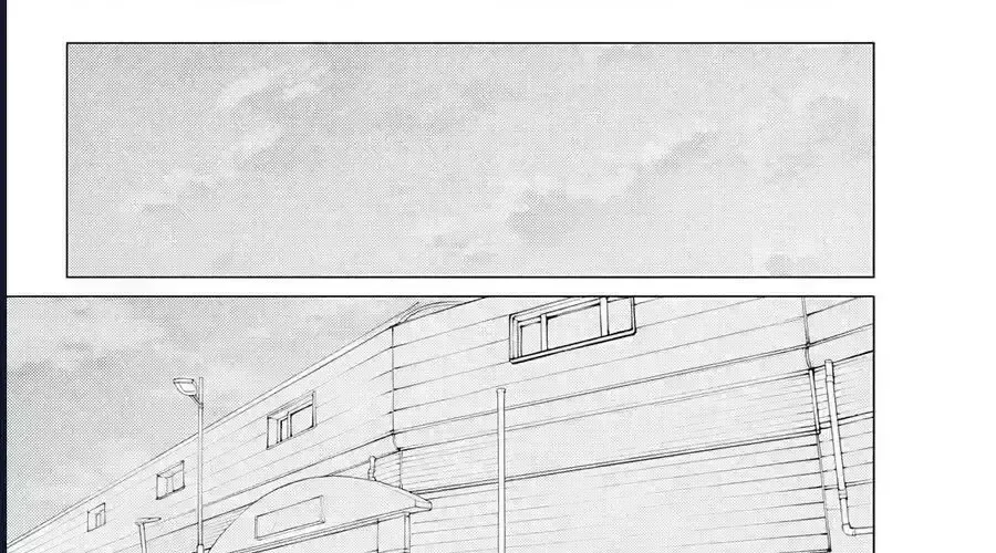 Công Sở Và Đời Tư: On Và Off Chap 23.8 - Next Chap 24.8