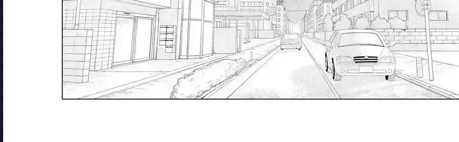 Công Sở Và Đời Tư: On Và Off Chap 23.8 - Next Chap 24.8