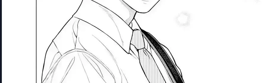 Công Sở Và Đời Tư: On Và Off Chap 23.8 - Next Chap 24.8